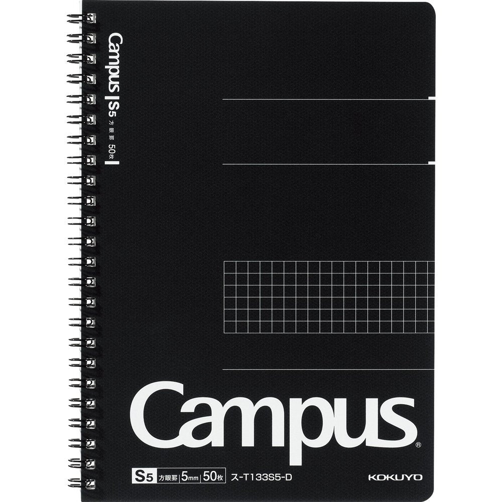 Kokuyo Campus Notebook Grid Ruled Twin Ring A5 50 Sheets scan ス-T133S5-D