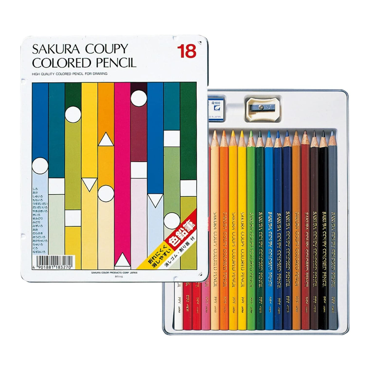 Sakura Crepas PFY18 Coupy Colored Pencils, 18 Colors