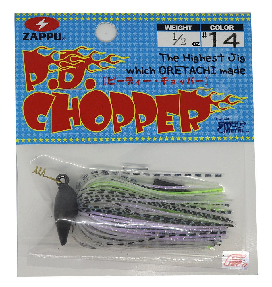 Roger TROUTMAN P. D. Chopper 1/2oz