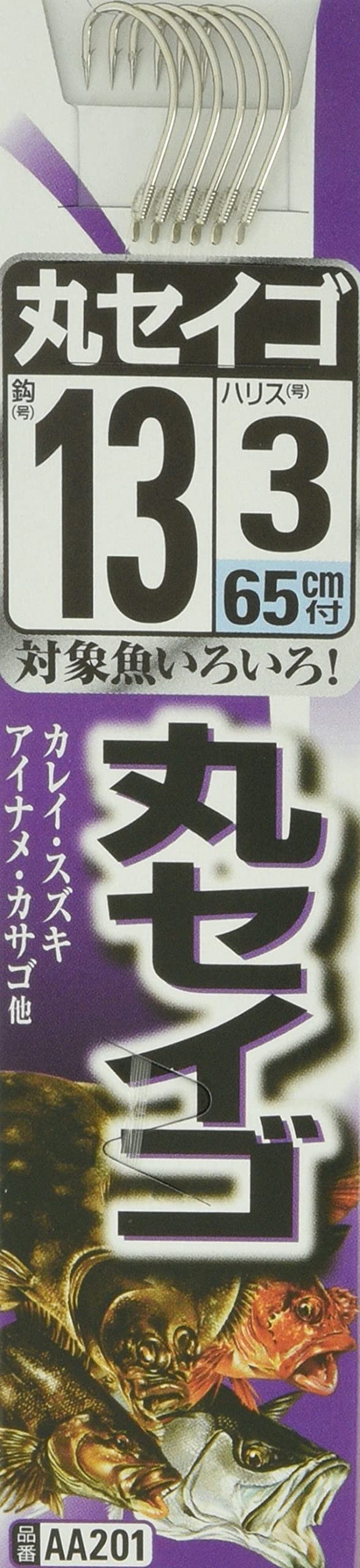 Sasame AA201 round Seigo white yarn with 14