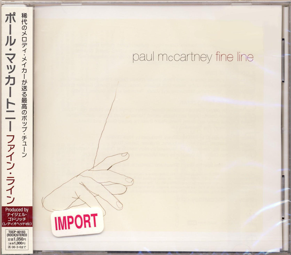 Fine Line