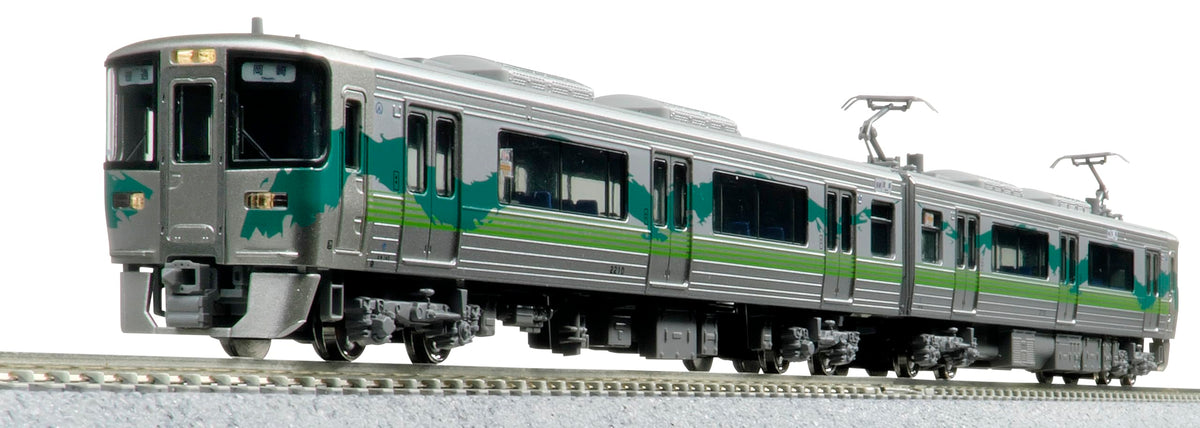 KATO 10-2155 N-Gauge Aichi Circular Railway 2000 Series, Green, Set of 2 Cars, Railway Model, Train