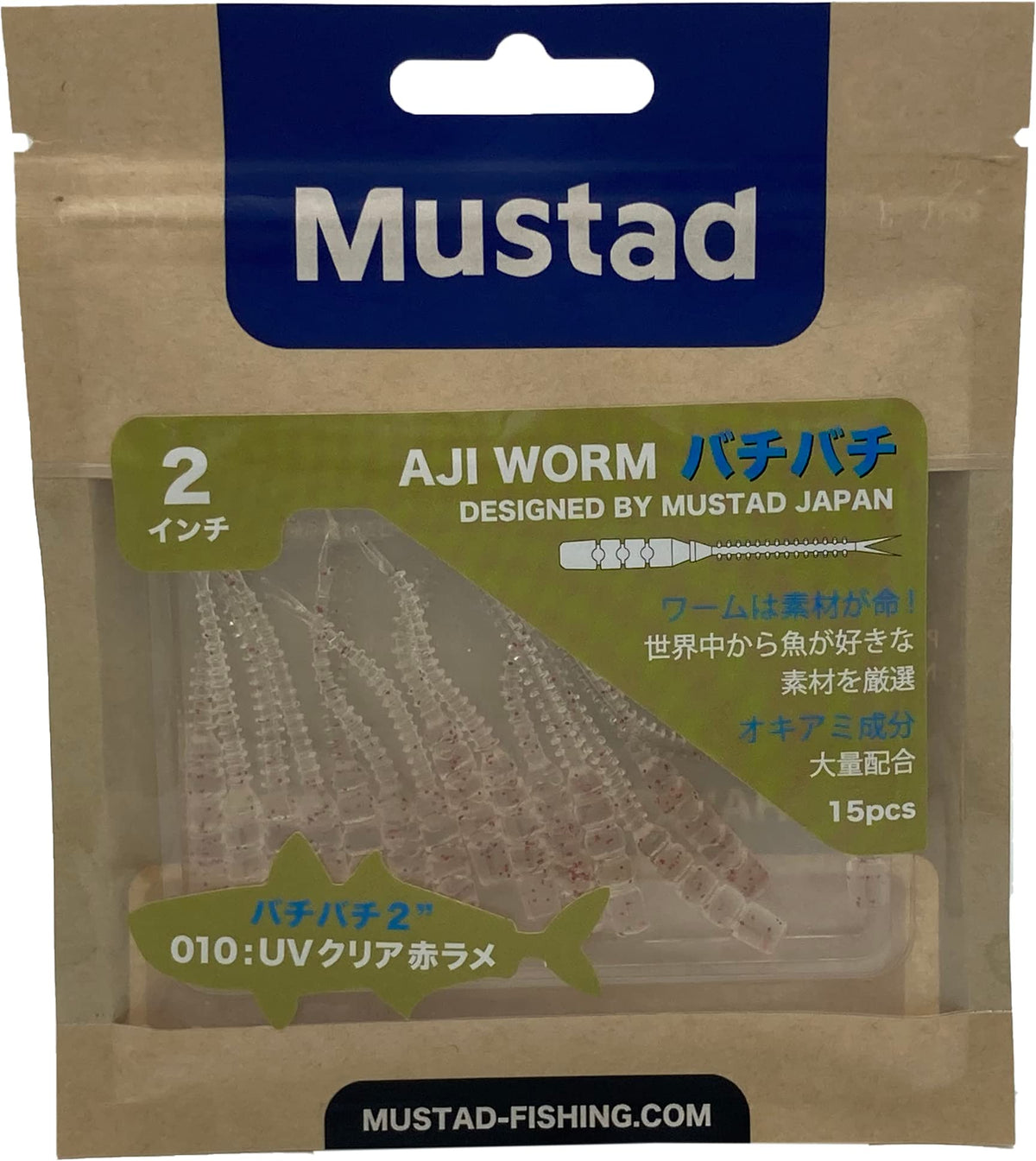 Mustad Mackerel Worm, 2 Inch (Pack of 15) UV Clear Red Glitter