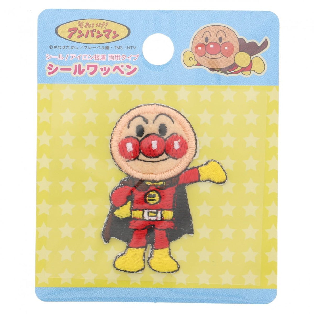 稲垣 Garment Anpanman Seal Patch Anpanman 1 Seal and Ironing Both anc001