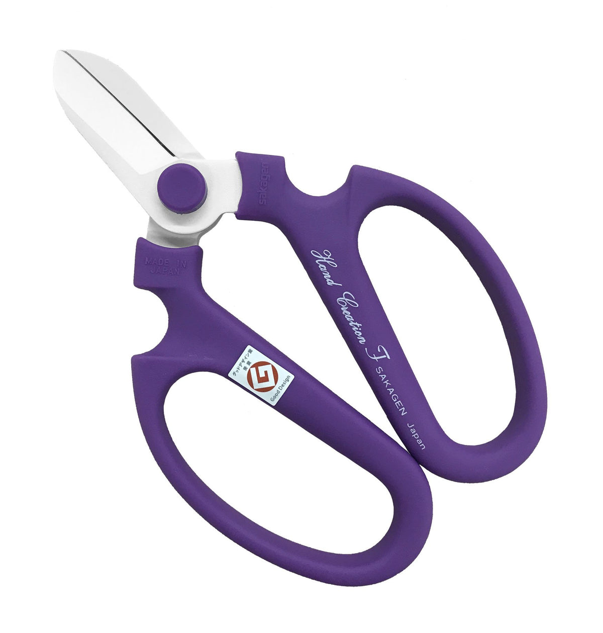 Flower Scissors Hand Creation F-170 (Royal Purple)