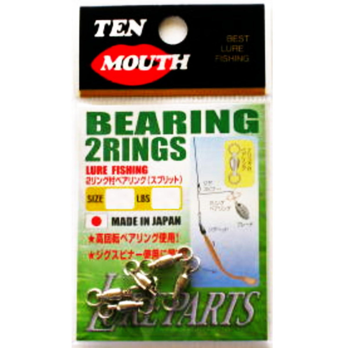 Ten Mouth 2 Ring Bearing (Split) #3