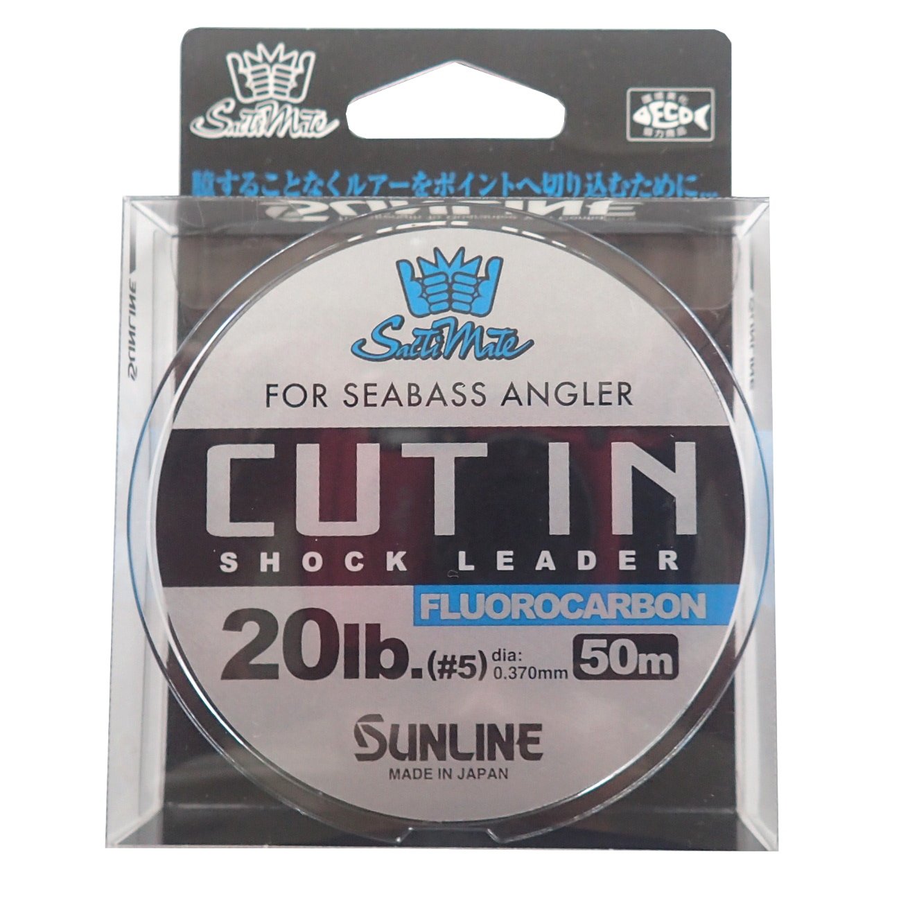 SUNLINE Fluorocarbon Line, Saltimate, Cut in 164.0 ft (50 m), No. 5, 20 lbs, Clear