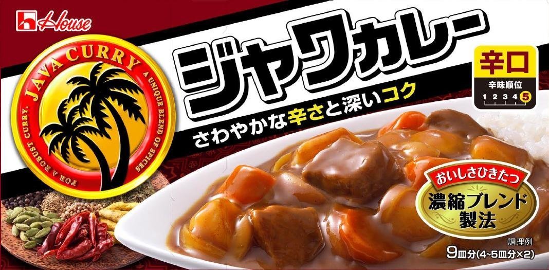 House Java Curry Dry 185g