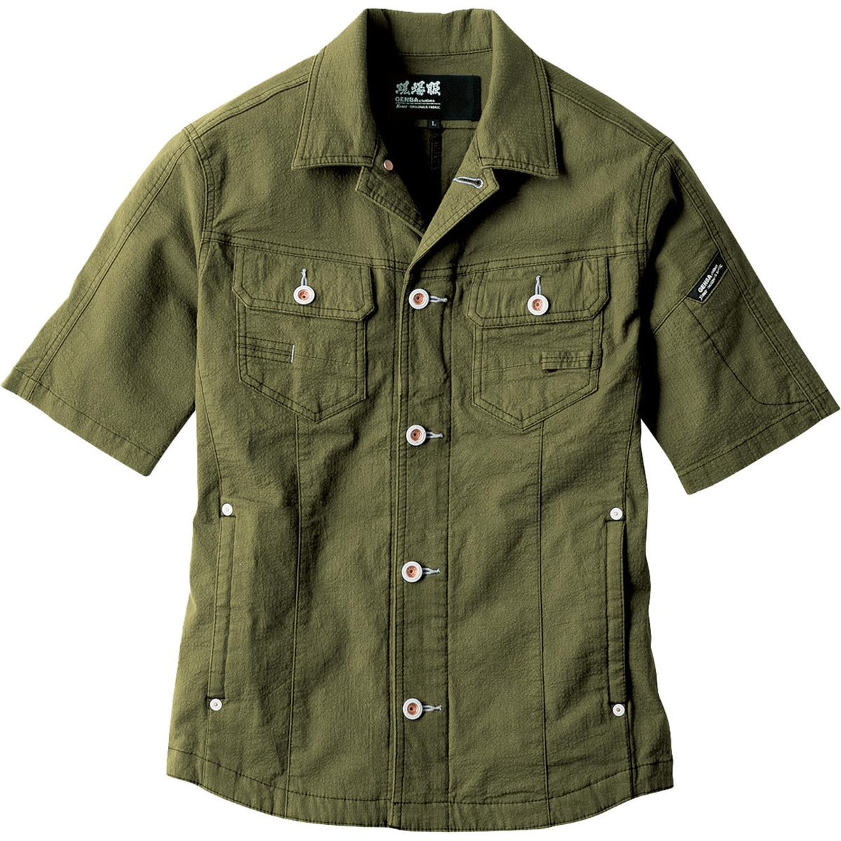 XEBEC Short Sleeve Blouson 2251 69 Olive Green L