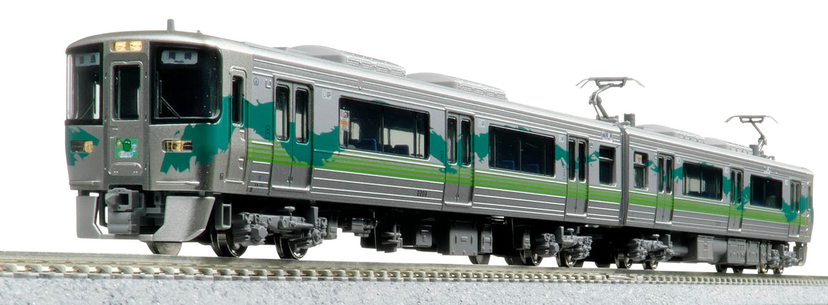 KATO 10-2156 N-Gauge Aichi Circular Railway 2000 Series Aichi Export Reproduction Design Vehicles, Set of 2 Special Projects, Railway Model, Train