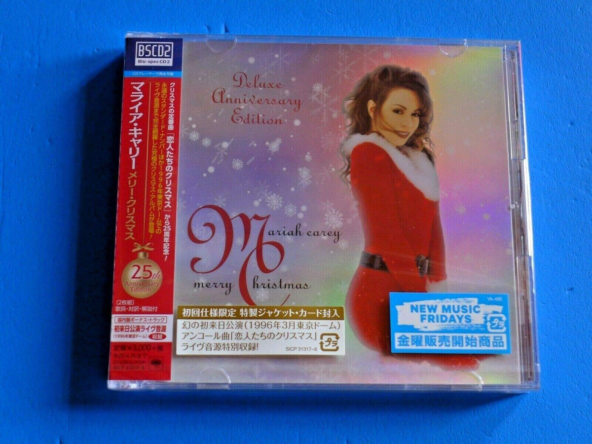 Merry Christmas (25th Anniversary) (Blu-Spec CD2 Edition)