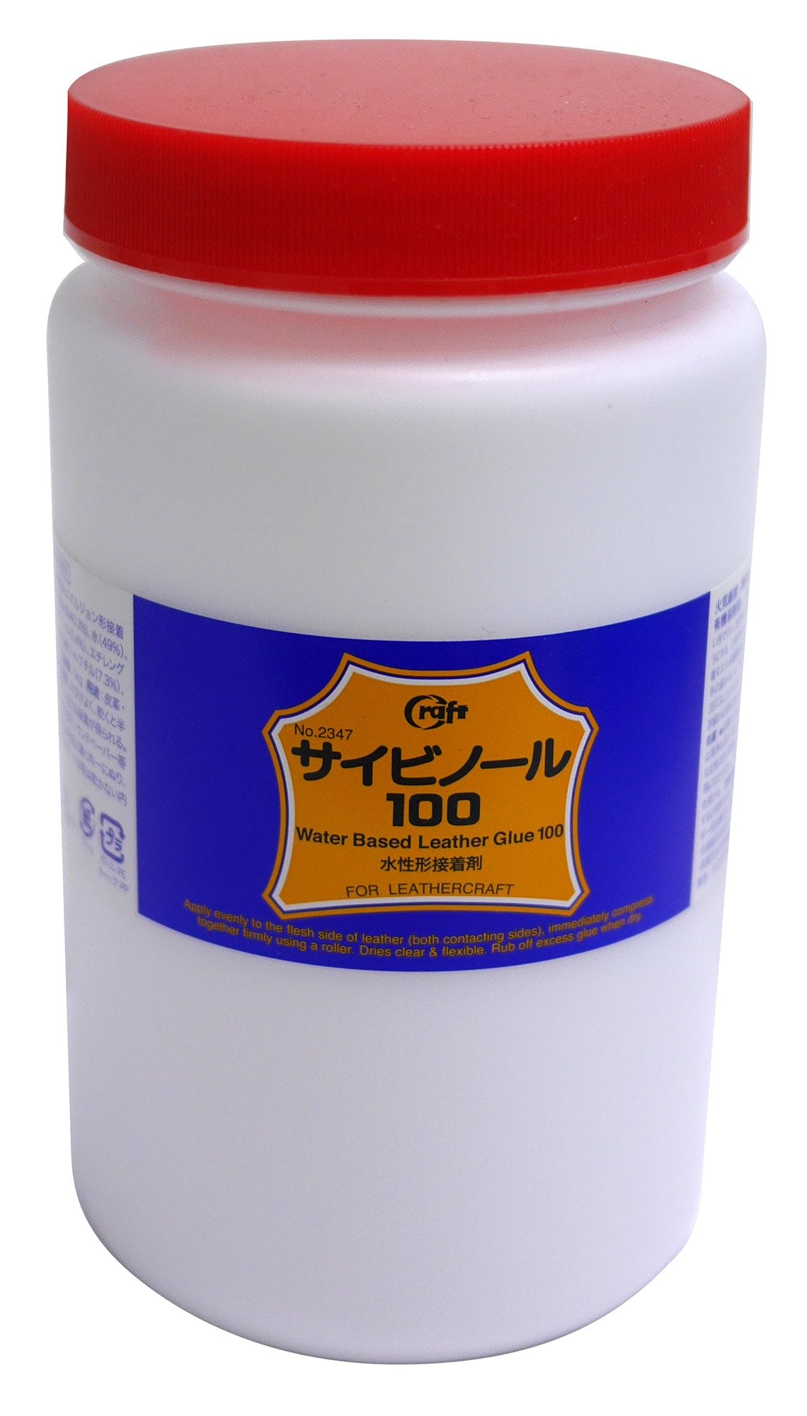 クラフト社 レザークラフト用 接着剤 サイビノール 100番 1kg 2347