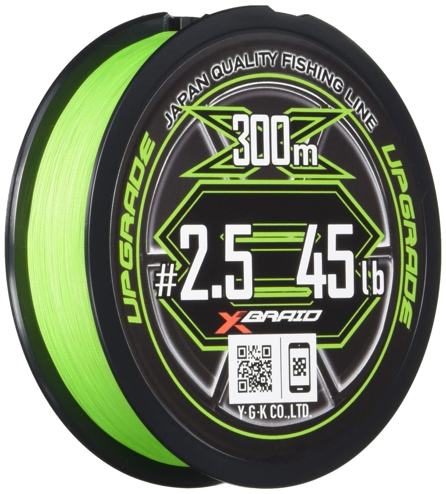 X-Braid Upgrade X8, All Green, 984.1 ft (300 m), No. 1.5 (30 lbs)