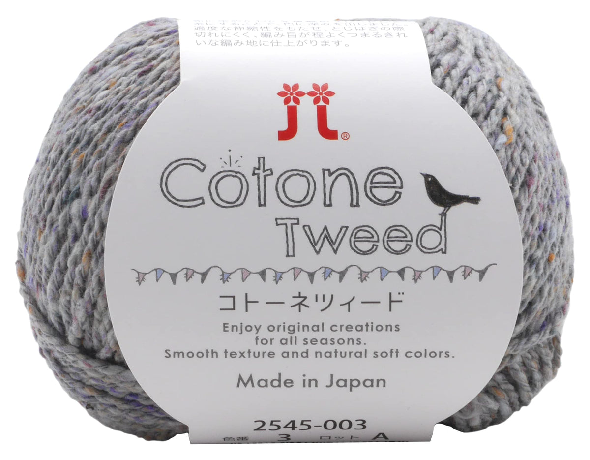 Hamanaka Hand Knitting Thread Cotonet Tweed, Approx. 1.1 oz (30 g), Col. 3