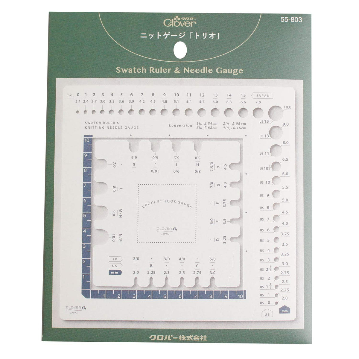 Clover 55-803 Knitting Gauges "Trio" Knitting Supplies