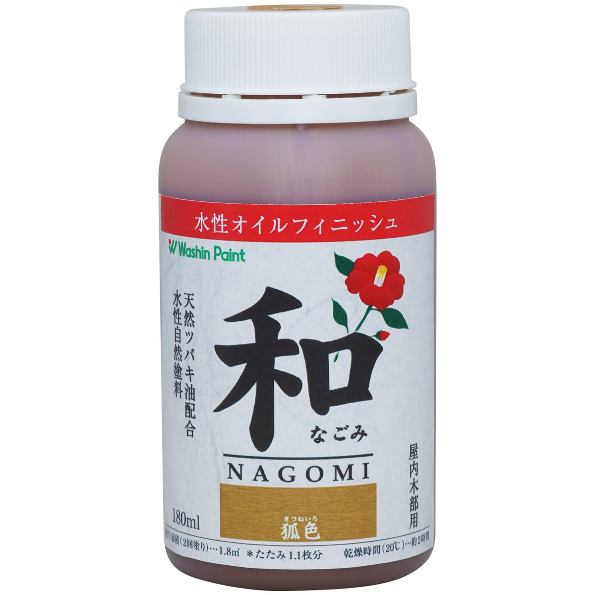 和信 Paint Water Based Oil Finish Indoor Wood Japanese (nagomi) 180ml , yellow