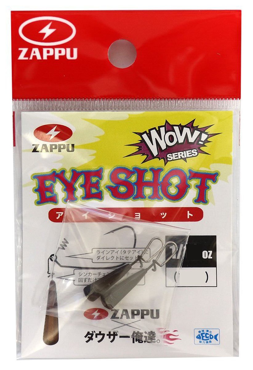 ZAPPU Eye Shot 0.4 oz (10 g).