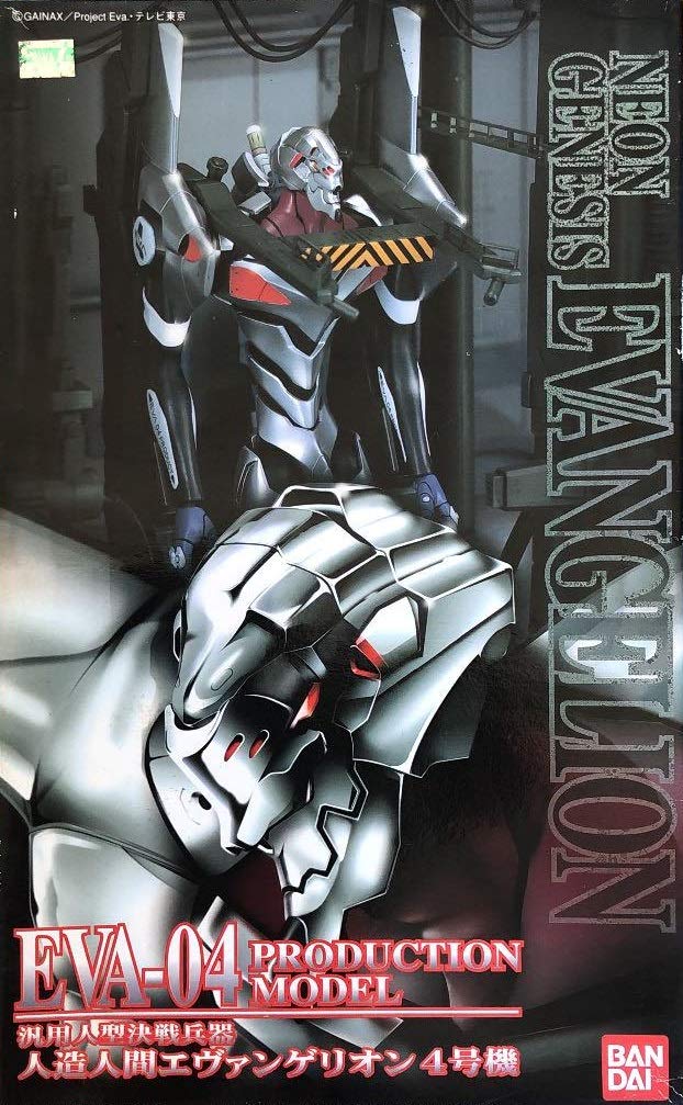 Bandai Hobby #9 EVA-04 Production Model Bandai Evangelion Action Figure
