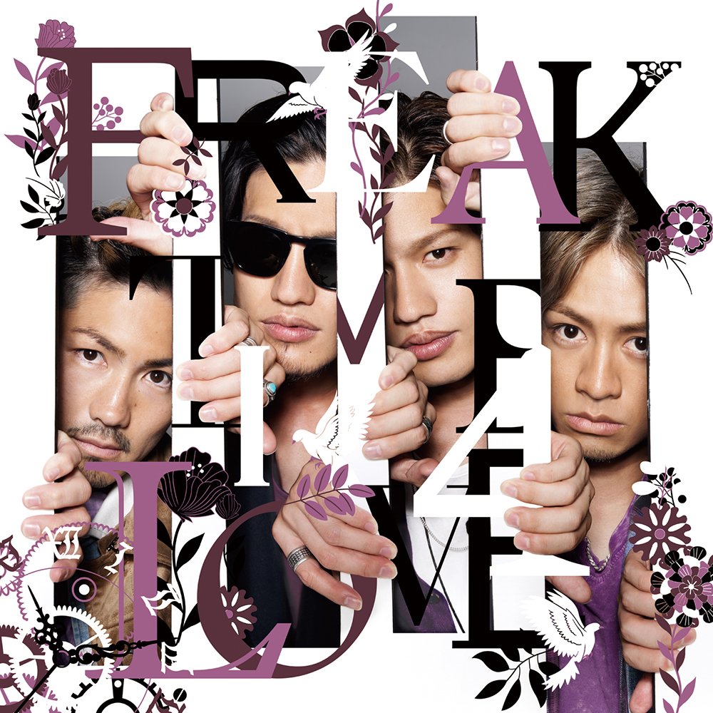 Time 4 Love