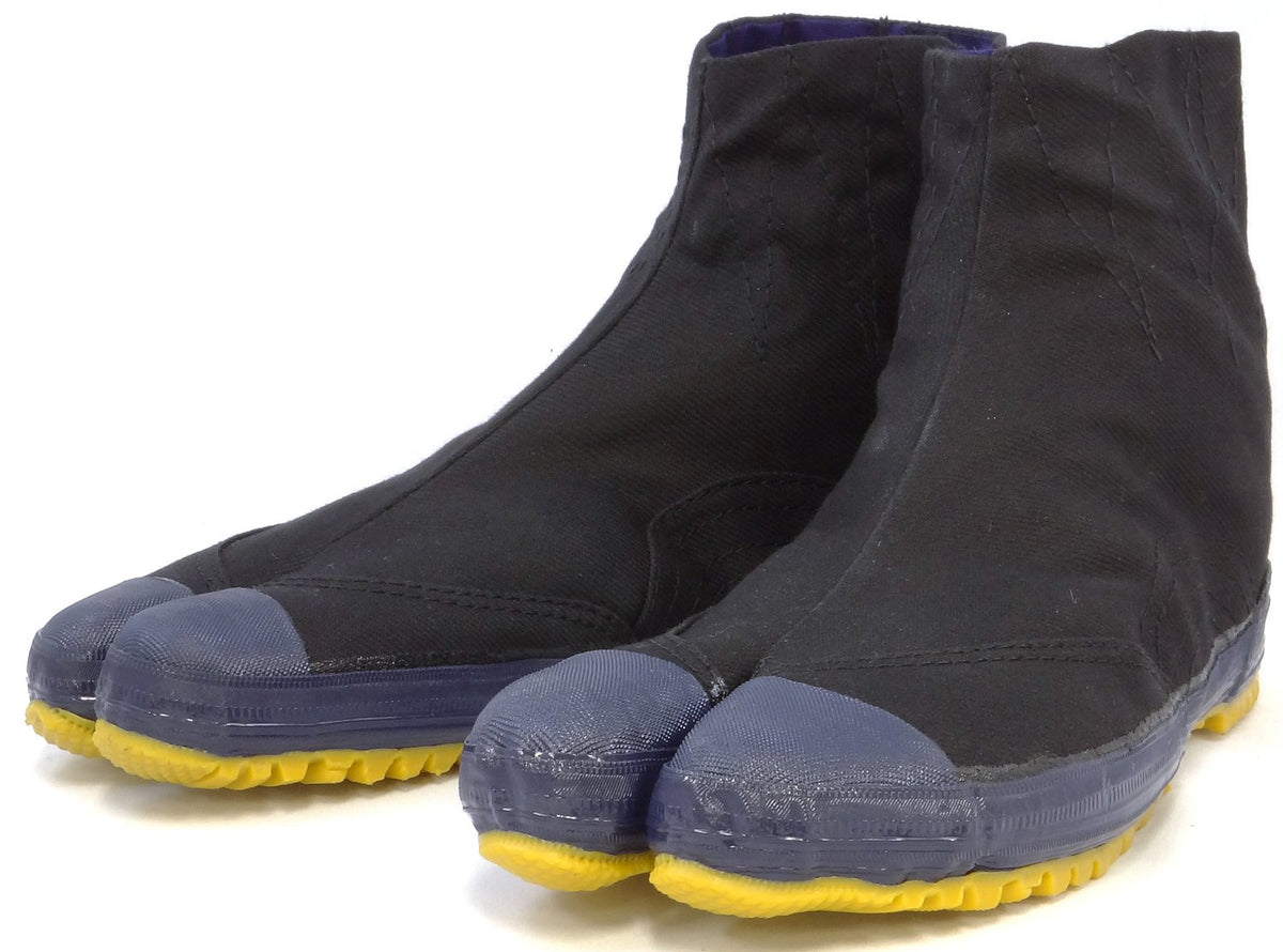 RIKIO(リキオウ) Men's Work Shoes, Black (Black 19-3911tcx), 22.5 cm