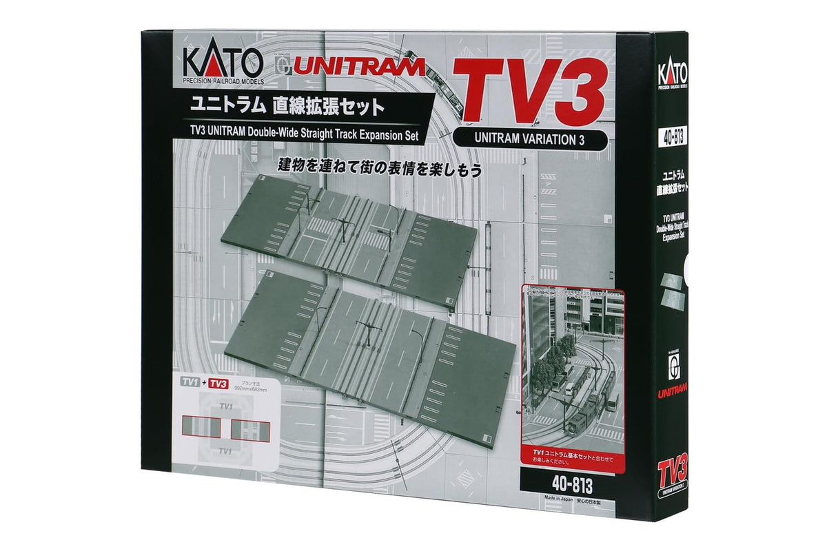 KATO 40-813 N-Gauge TV3 Unitram Straight Extension Set, Railway Model