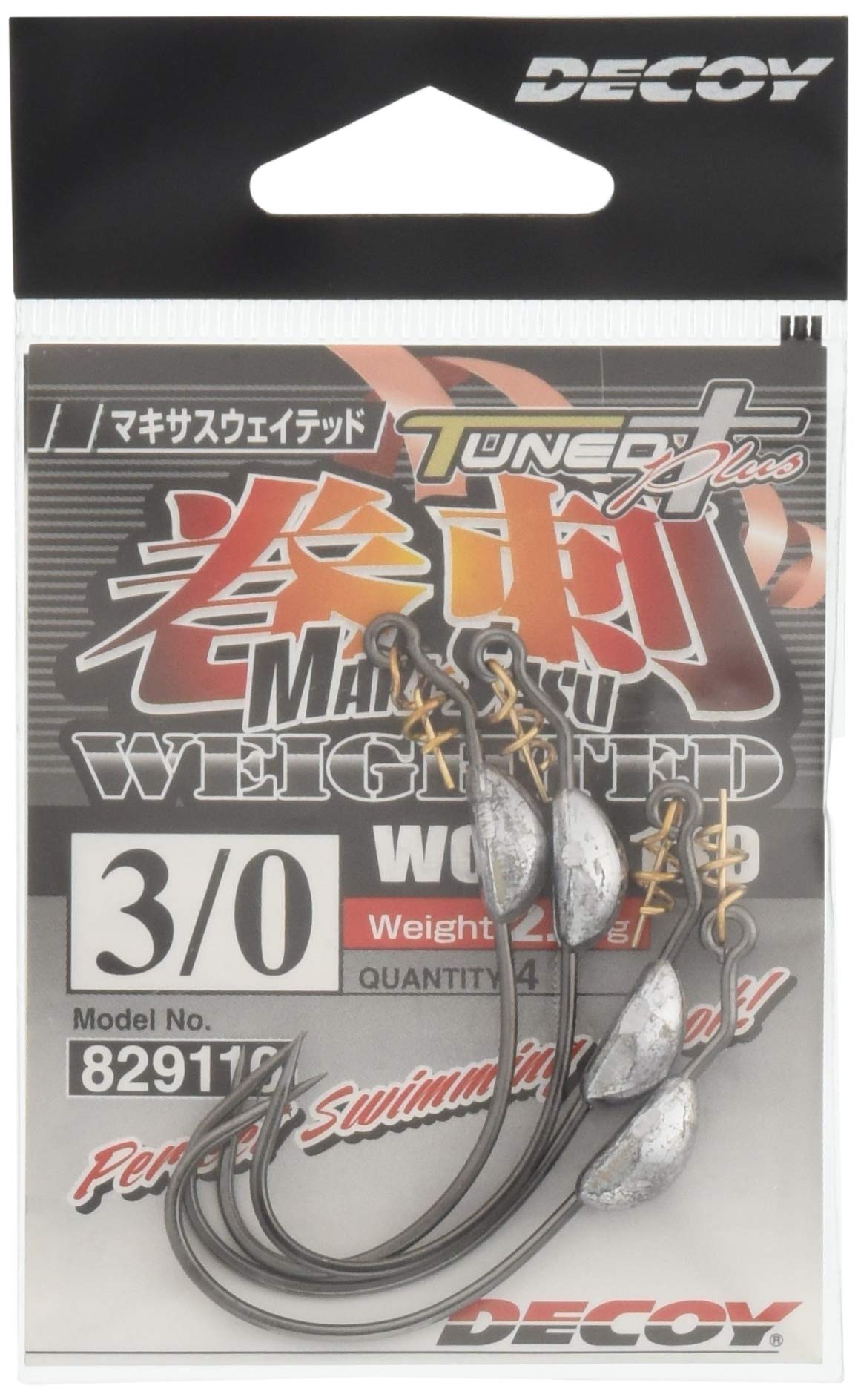 KATSUICHI Decoy Worm130 Maxis Weighted #3/0.