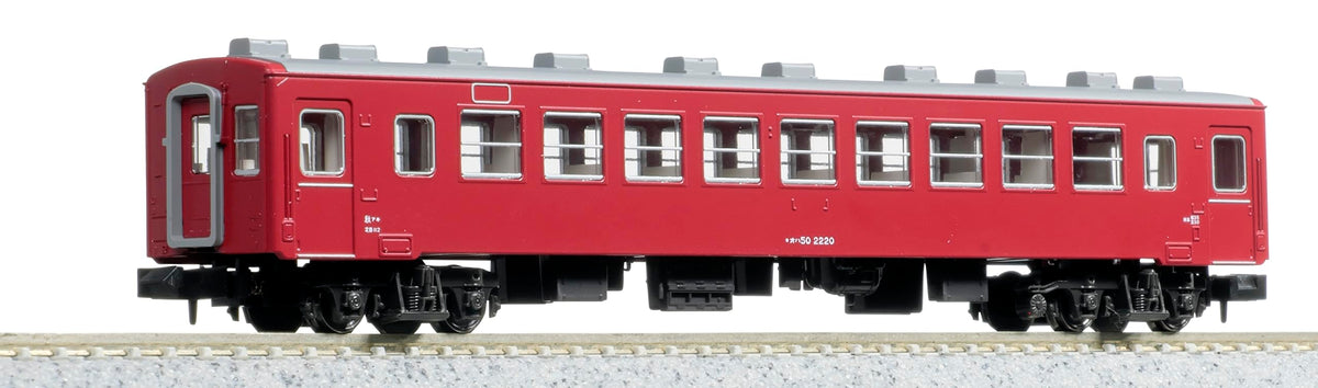 KATO 5142-3 N-Gauge Oha 50 2000 Railway Model Passenger Train