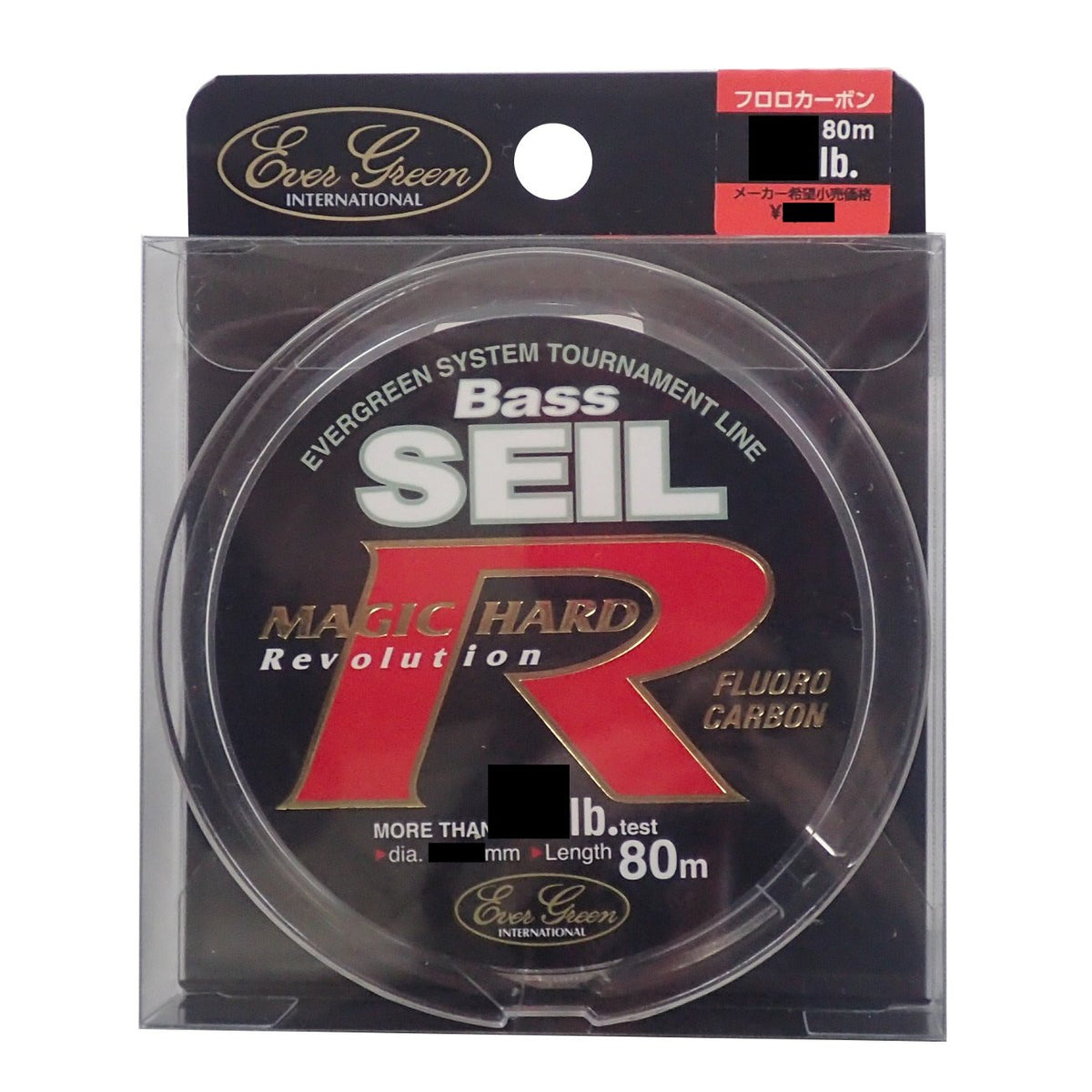 Evergreen Fluorocarbon Line Bath Zile Magic Hard R, 276.4 ft (80 m), 2.5 lbs (80 kg), Clear