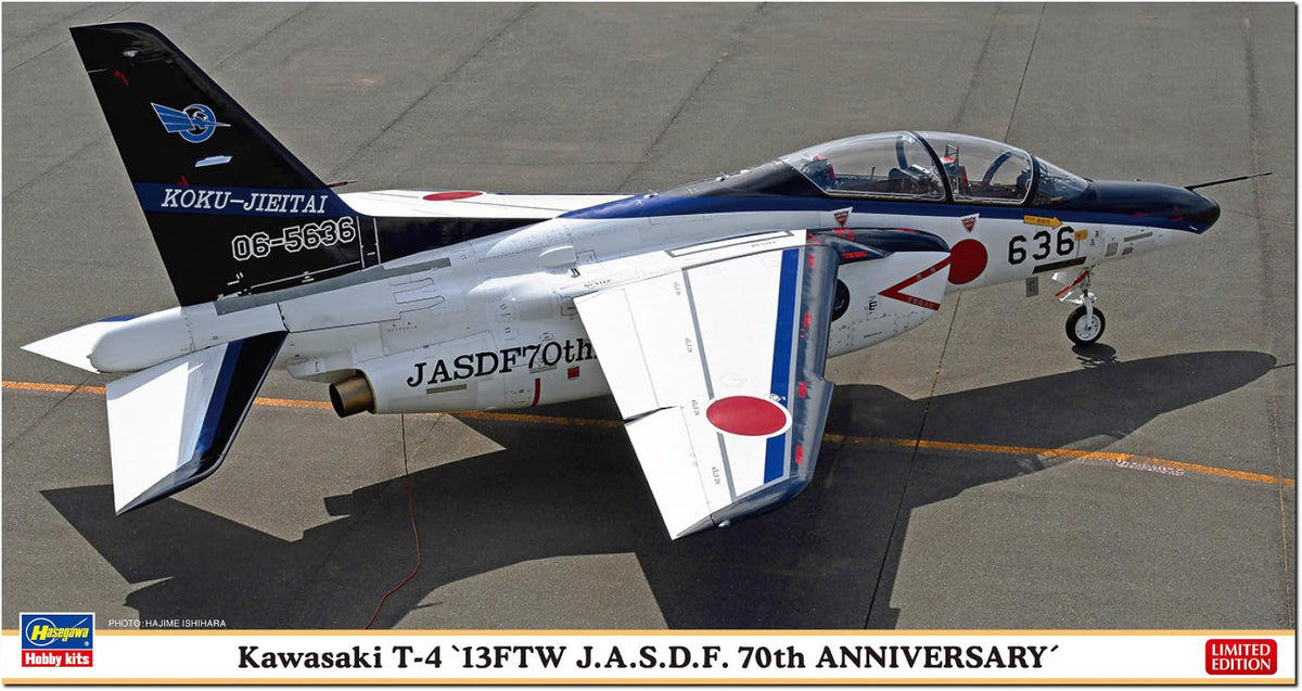 Hasegawa 07549 1/48 Air Self-Defense Force Kawasaki T-4 13th Flight Education Team 70th Anniversary Plastic Model