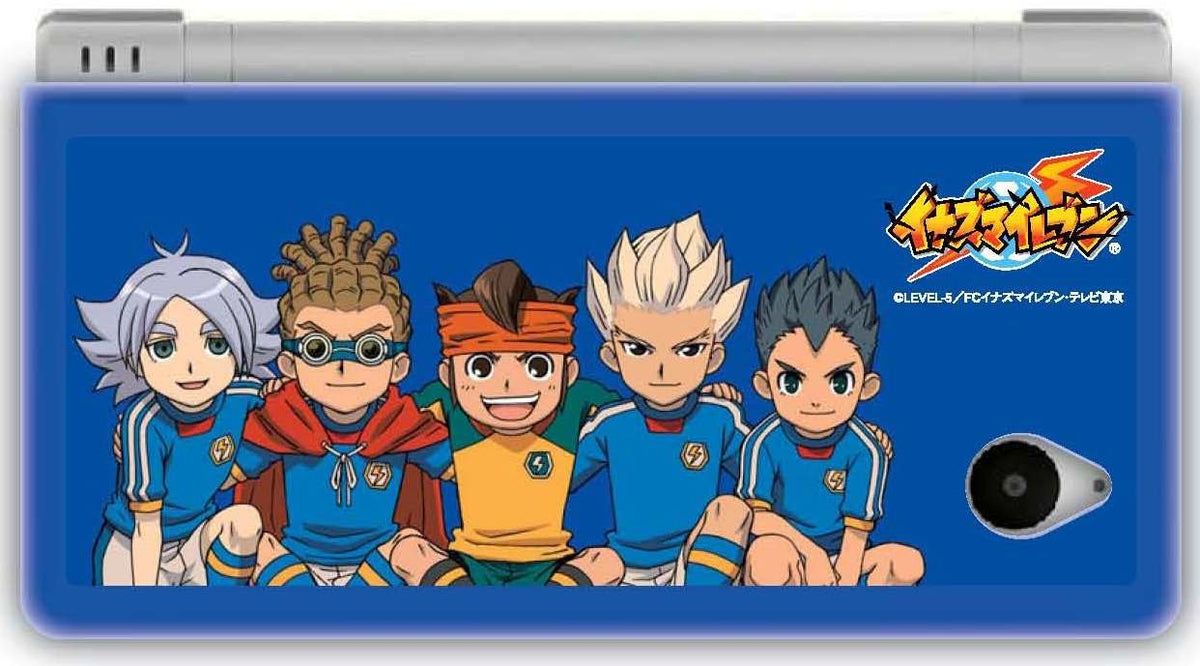 Inazuma Eleven DSi Protective cover only