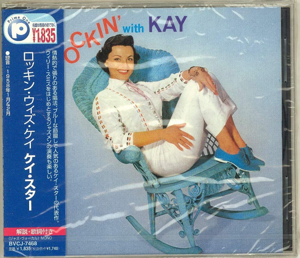 Rockin' With Kay