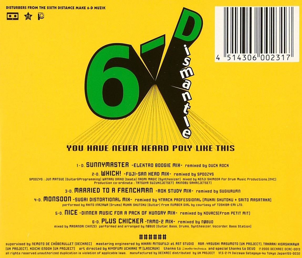 6-D/LIVE IN JAPAN
