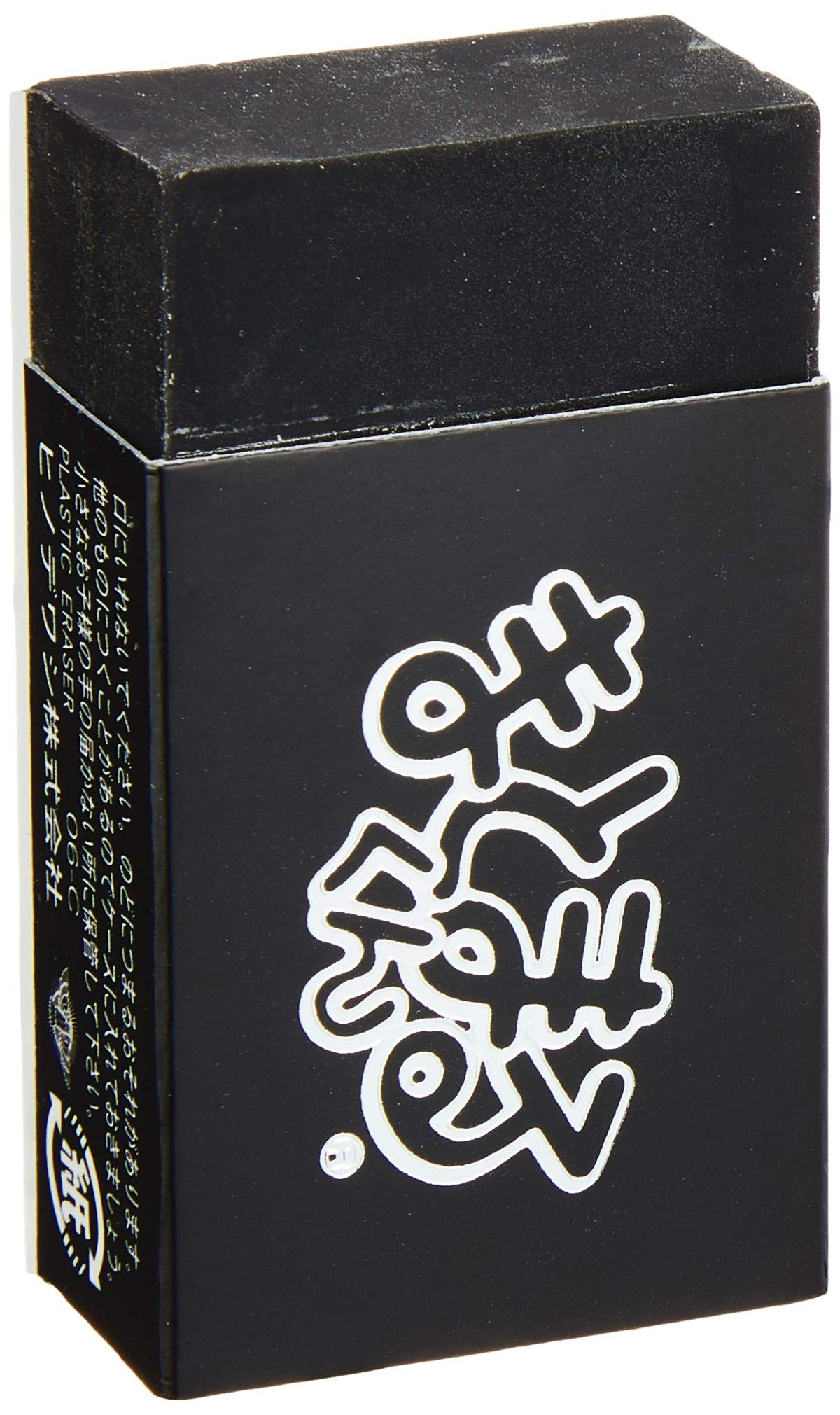 Cypress Sardine BM-100-B Black Matomaru-kun Eraser, Black, Pack of 20