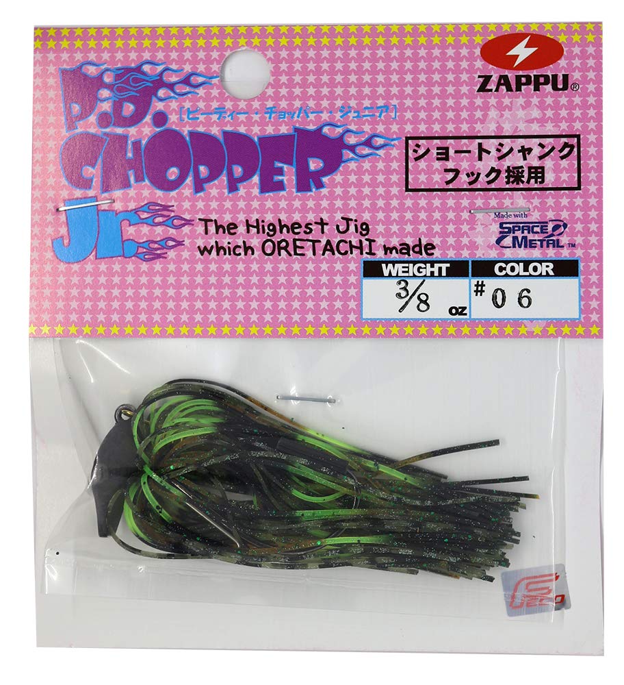 Roger TROUTMAN (Zappu) PD Chopper 3/8 # 6
