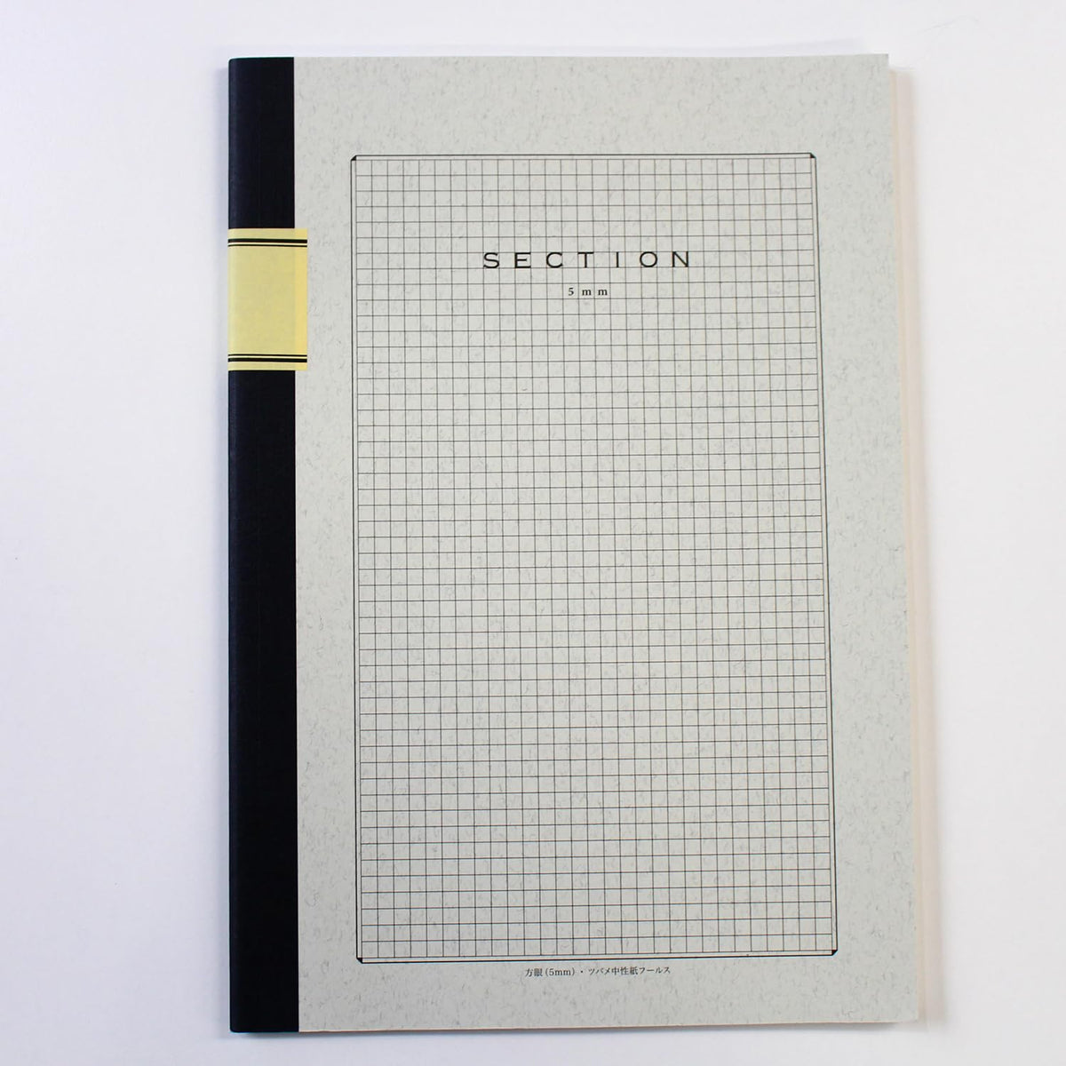ツバメノート Tsubame A5008 Notebook, A4, Grid, 0.2 inch (5 mm), 40 Sheets