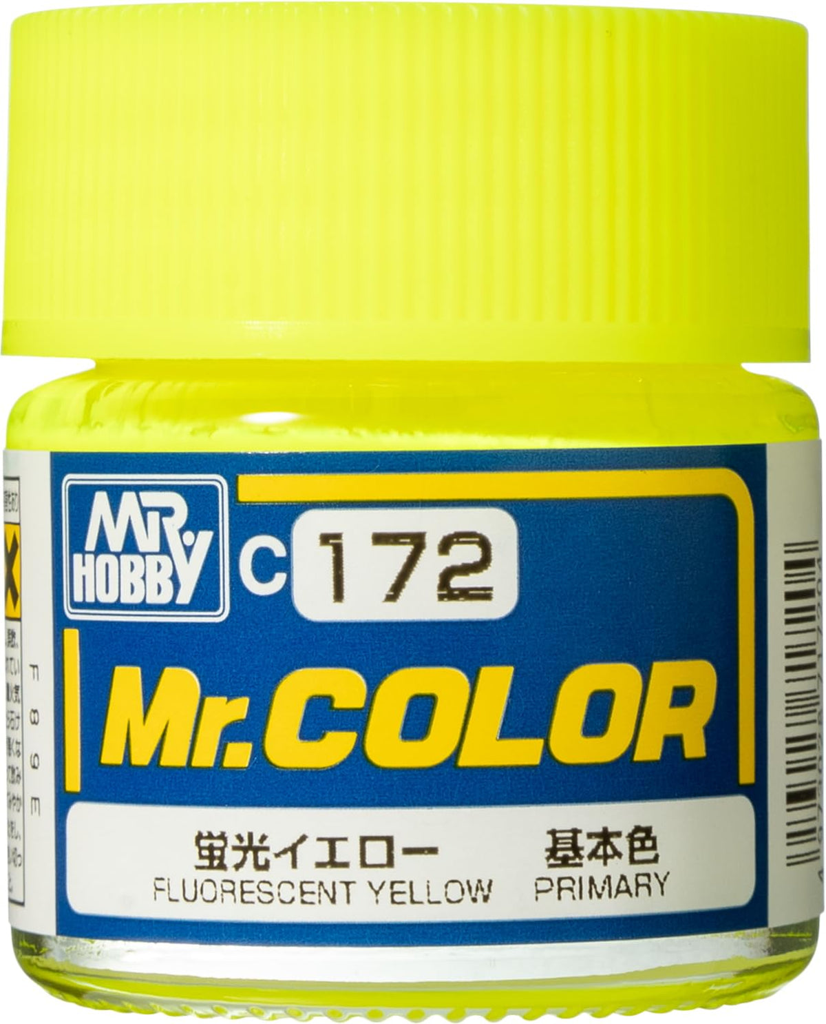 Fluorescent Yellow Paint by Mr. Color