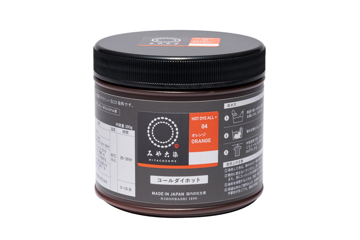 Miyako Dye, Eco Dye, for Cloths, Cole Dye, Hot (for Bundle) #4 Orange