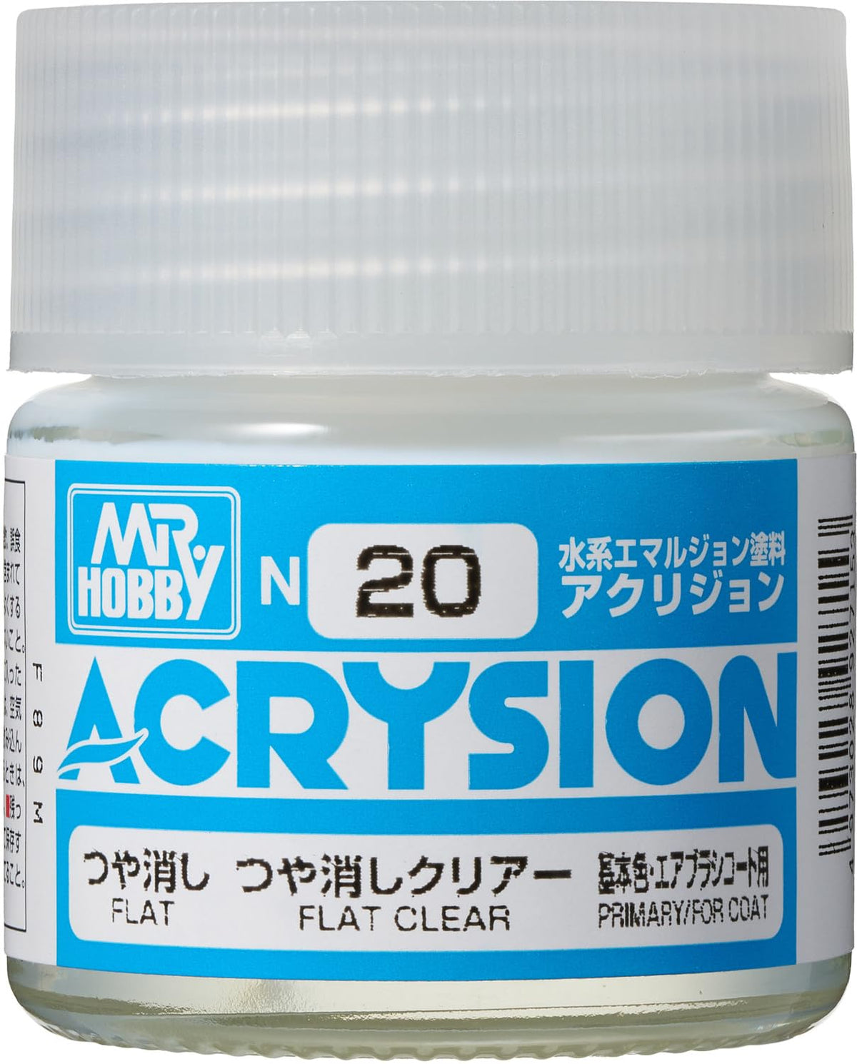 GNZ-N20 Flat Clear 10ml Bottle, GSI Acrysion