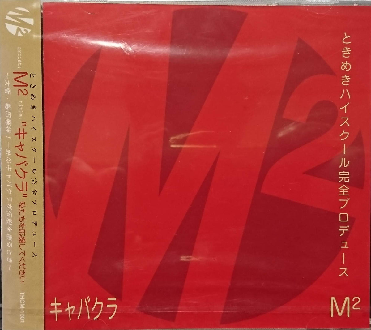 キャバクラ