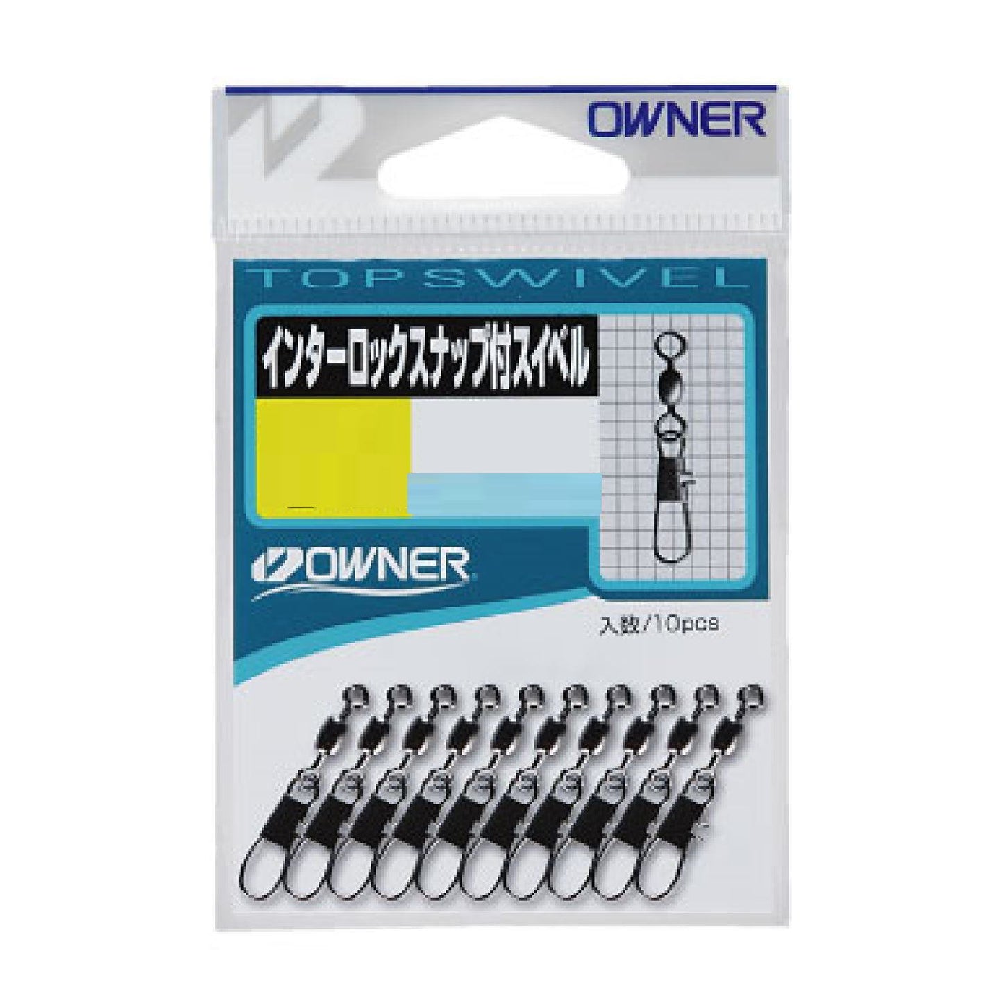 Owner 72470 Swivel with Interlock Snap, No. 1