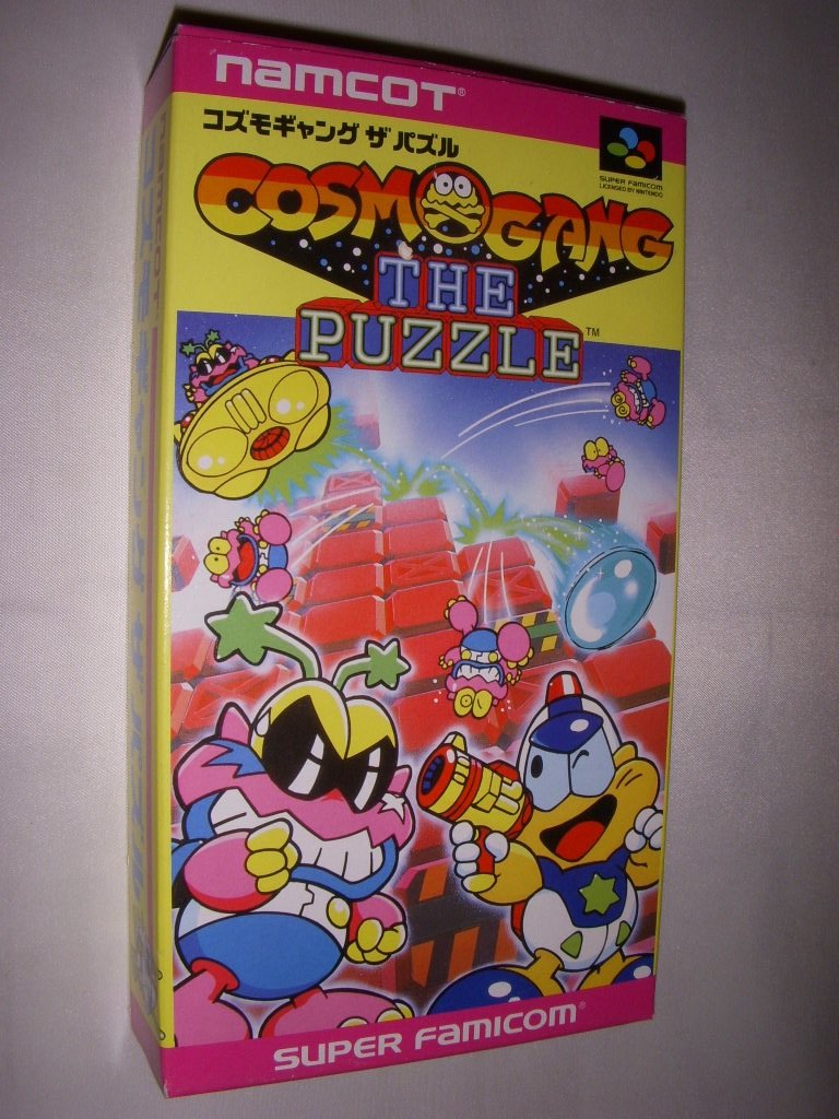 Cosmo Gang The Puzzle (aka Pac-Attack), Super Famicom (Super NES Japanese Import)
