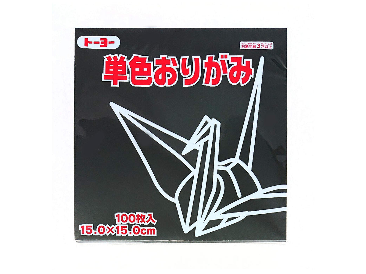 Toyo Origami Paper Single Color - Black - 15cm, 100 Sheets (1)