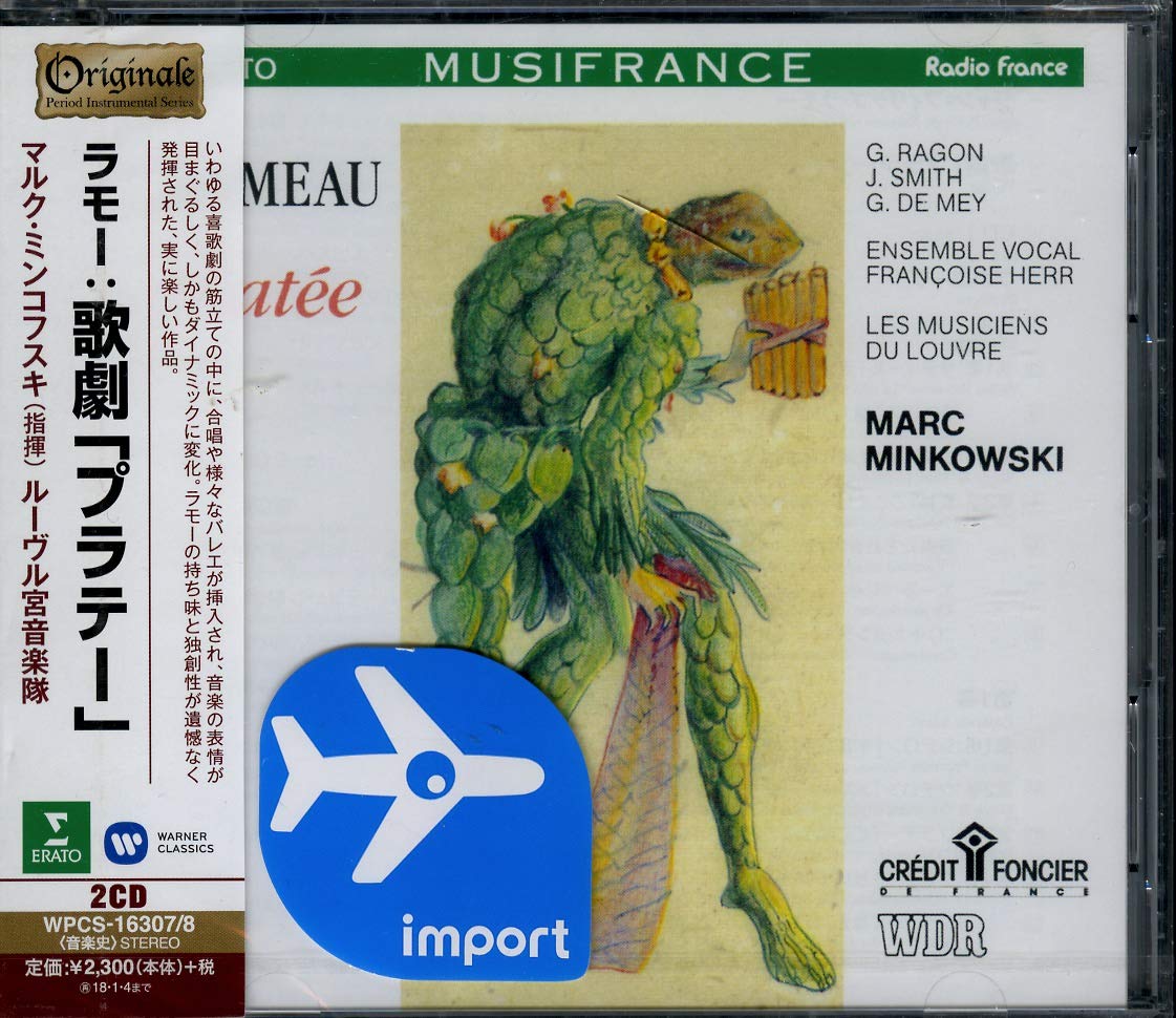 Rameau : Platee