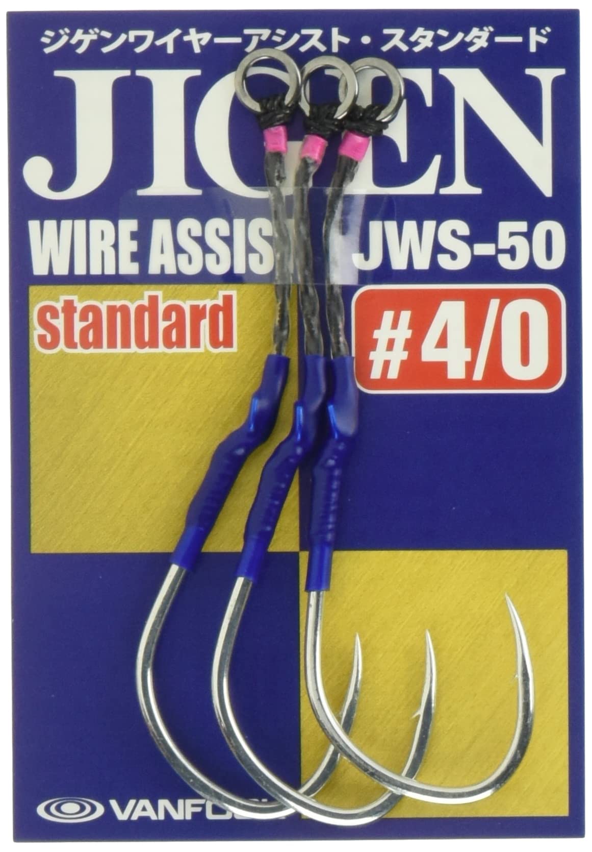 Vanfook 35605 Jigen Wire Assist - Standard JWS-50#6/0