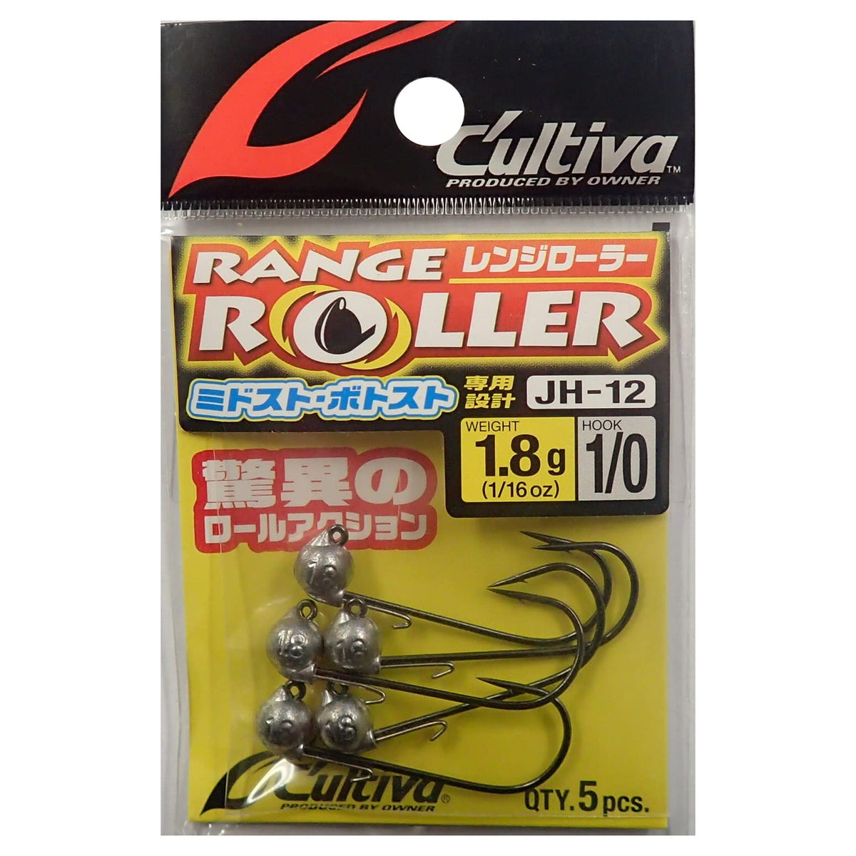 Owner JH12 Range Roller, 0.06 oz (1.8 g), 1/0