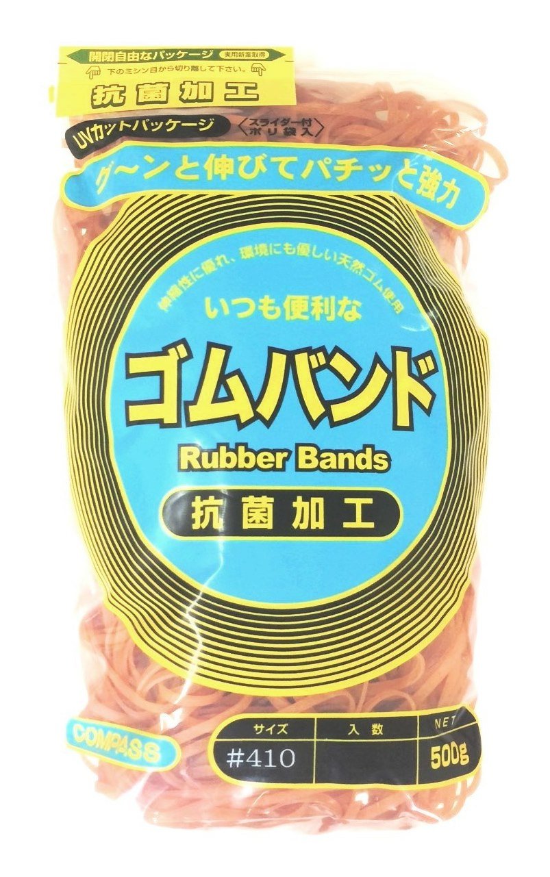 COMPASS NK410-500 Rubber Band #410, 17.6 oz (500 g), American Color