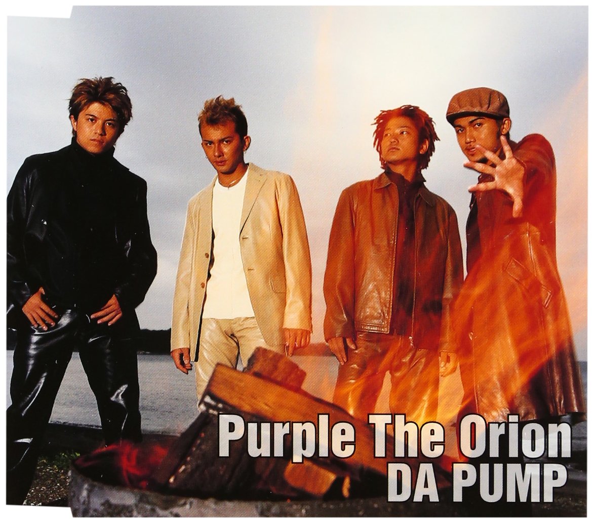 Purple the Orion