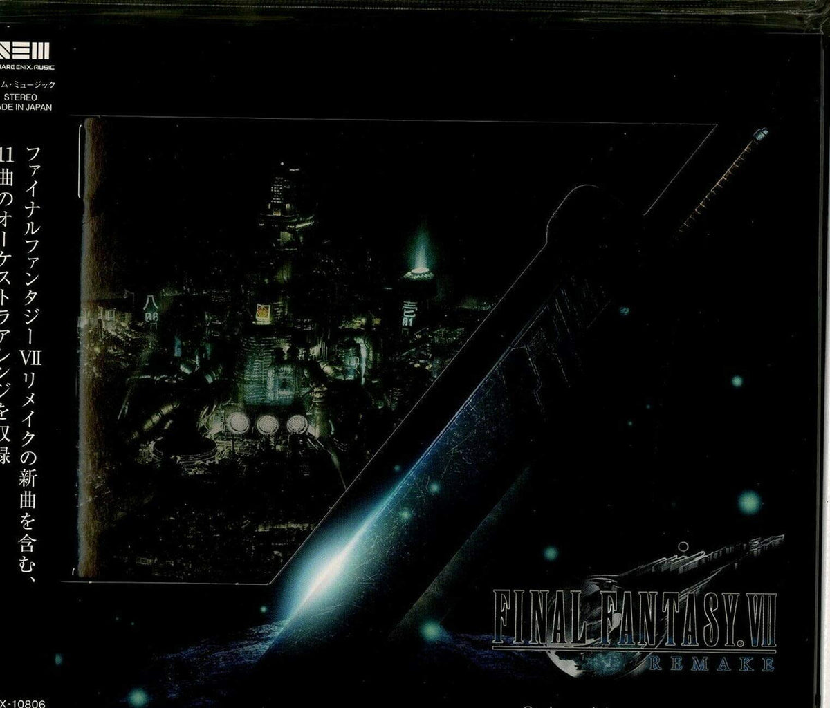 Final Fantasy VII Remake: Orchestral Arrangement Album