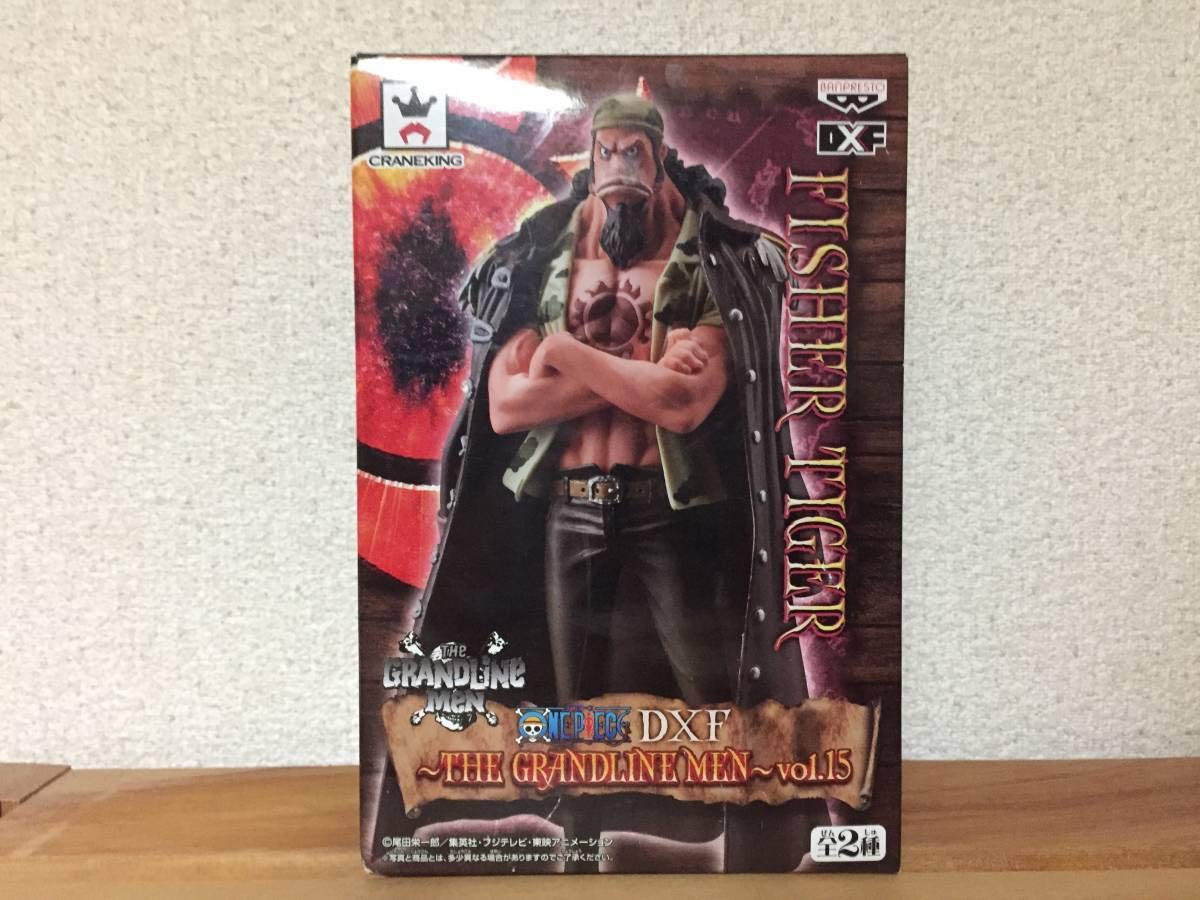 ワンピース DXF THE GRANDLINE MEN vol.15 フィッシャー タイガー