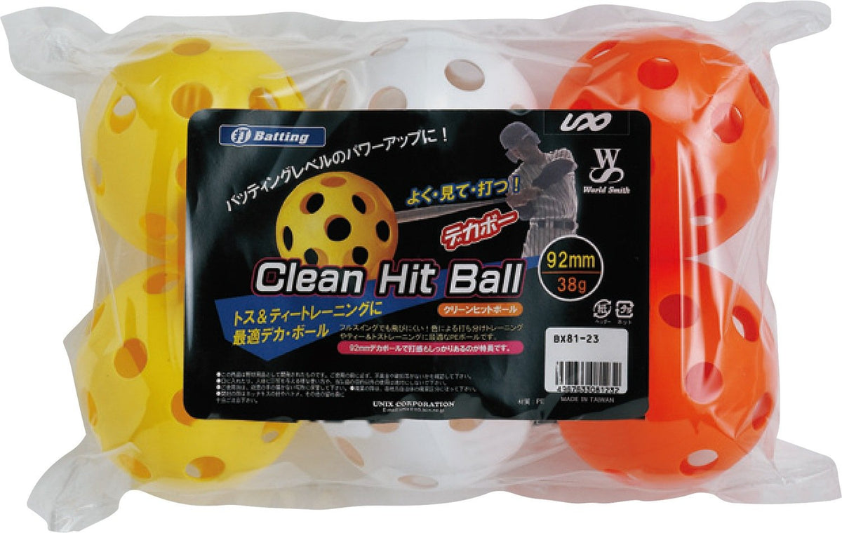 Unix (CleanHitBall6pcs BX81-23